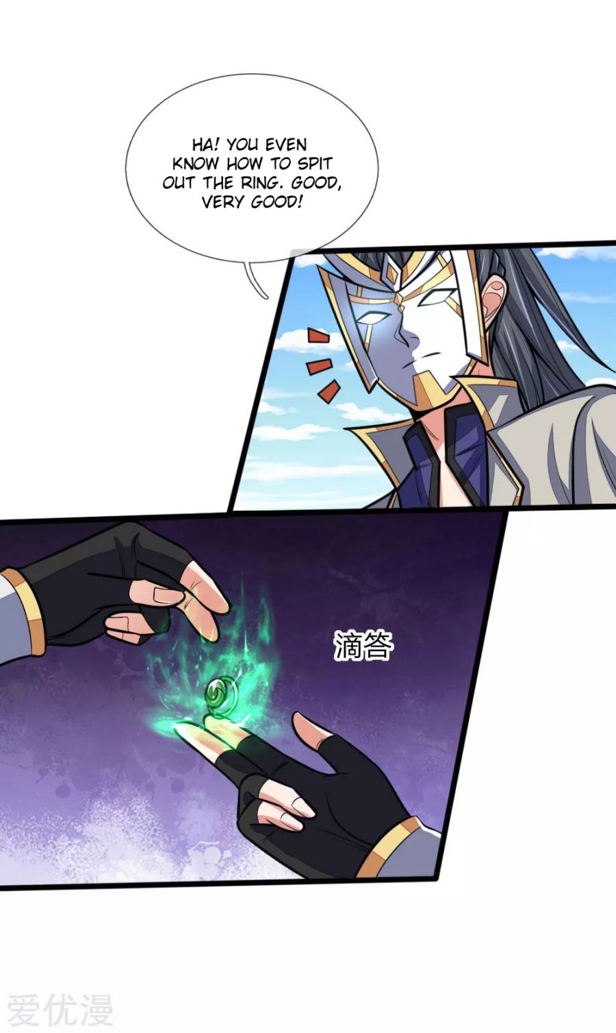 Page 21 of Chapter 181