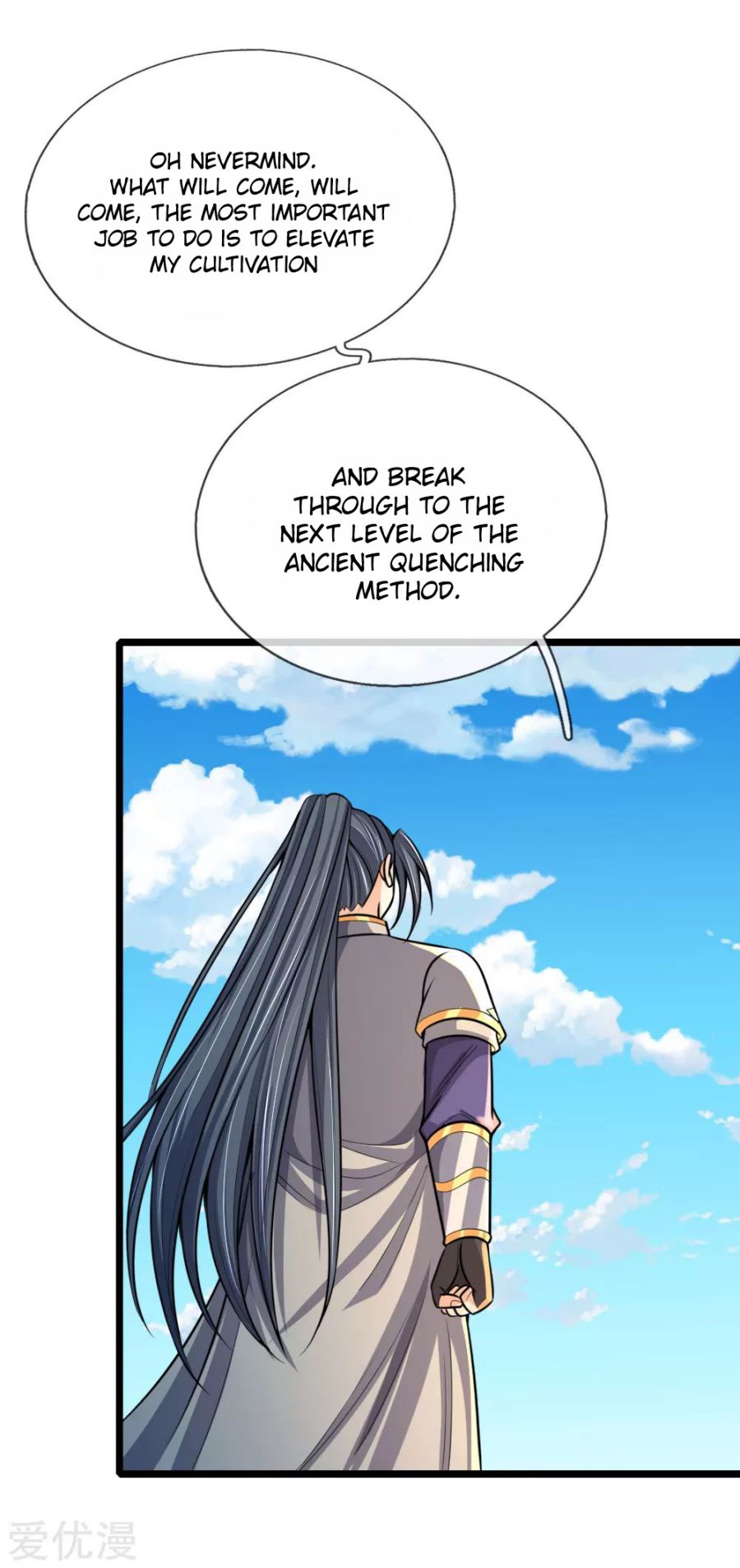 Page 6 of Chapter 182