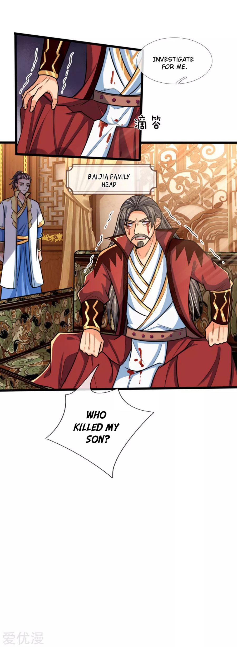 Page 14 of Chapter 182
