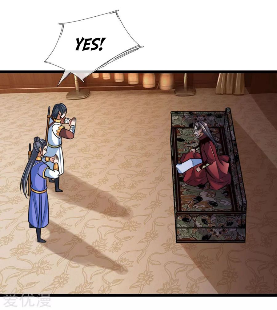 Page 15 of Chapter 182