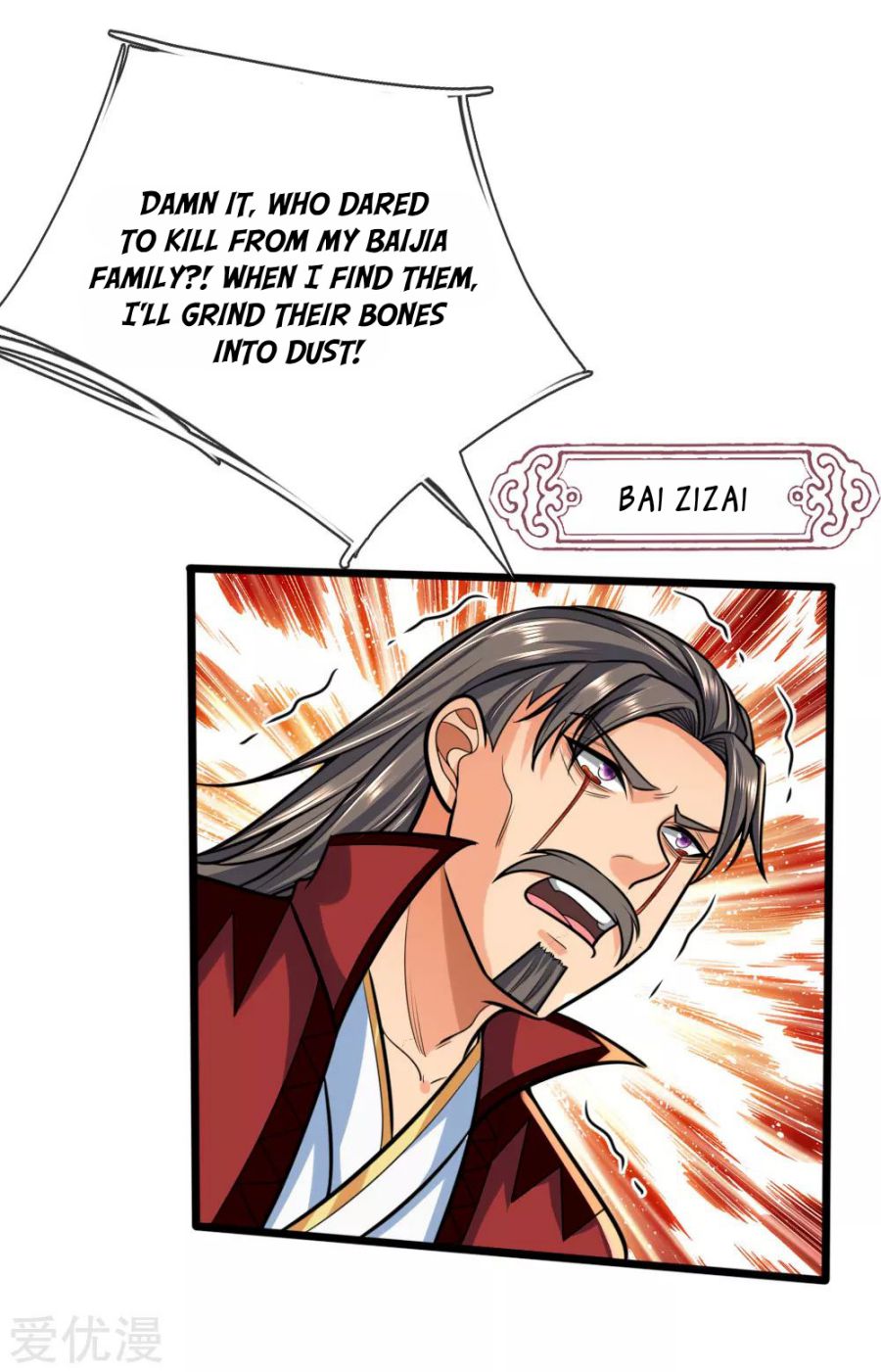Page 16 of Chapter 182