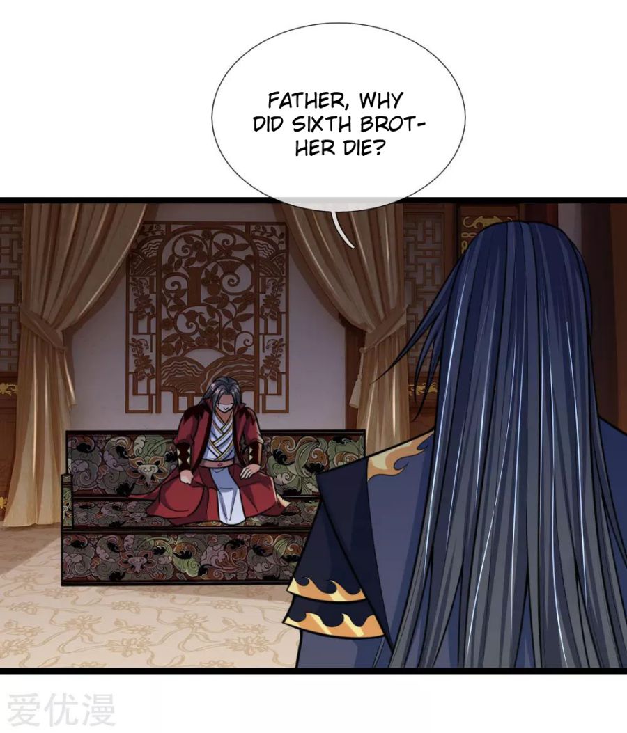 Page 17 of Chapter 182