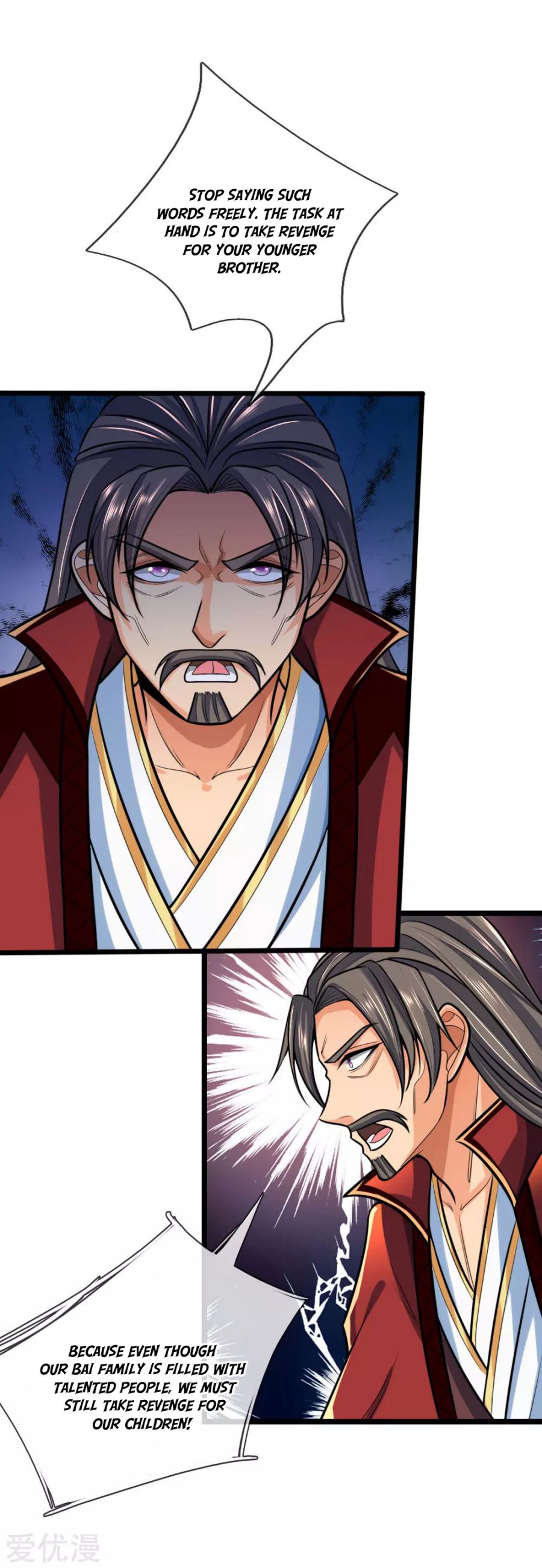 Page 20 of Chapter 182