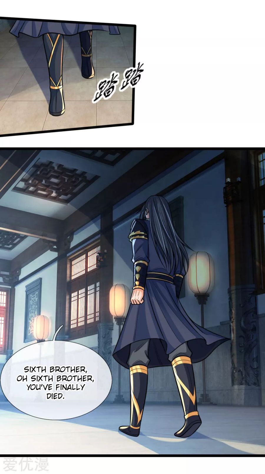 Page 4 of Chapter 183