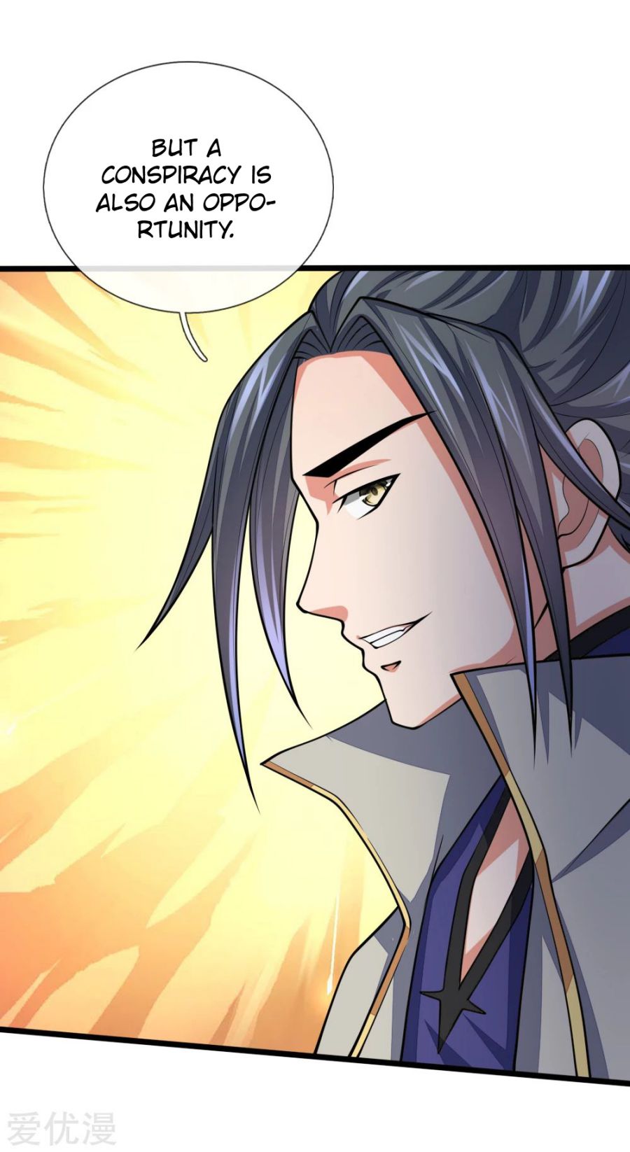 Page 10 of Chapter 183