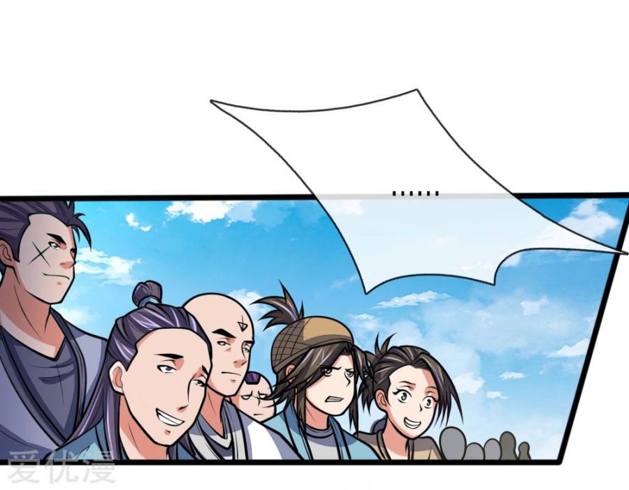 Page 21 of Chapter 183
