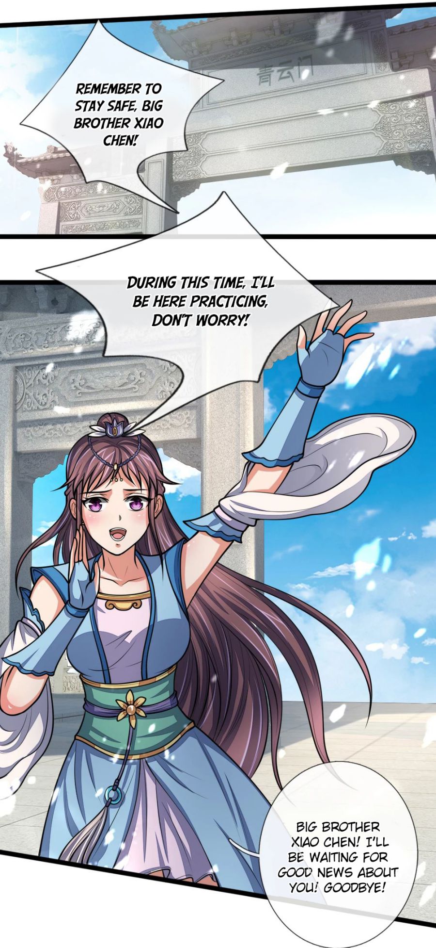 Page 10 of Chapter 184