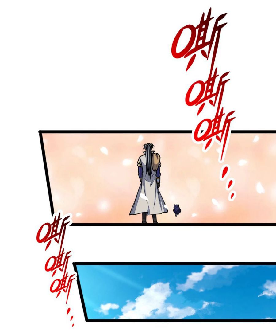 Page 13 of Chapter 184