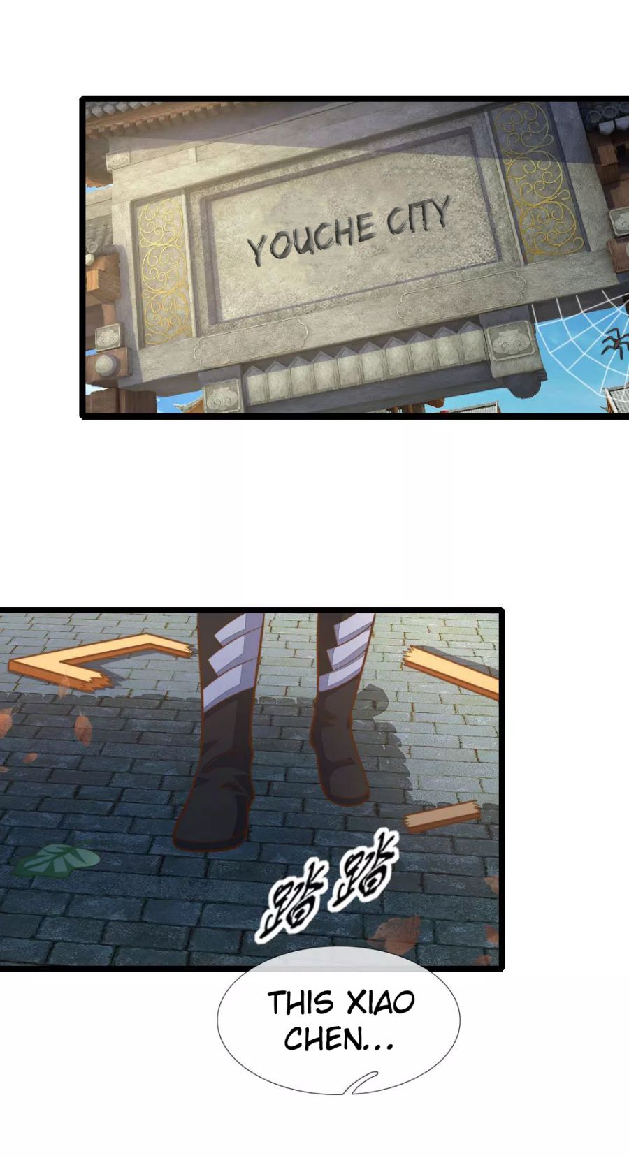 Page 3 of Chapter 185