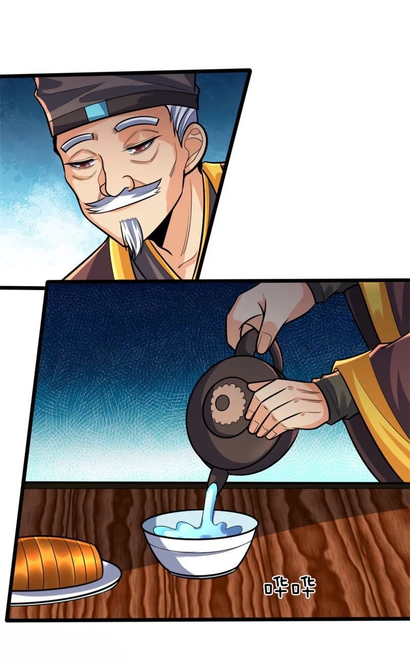 Page 4 of Chapter 186