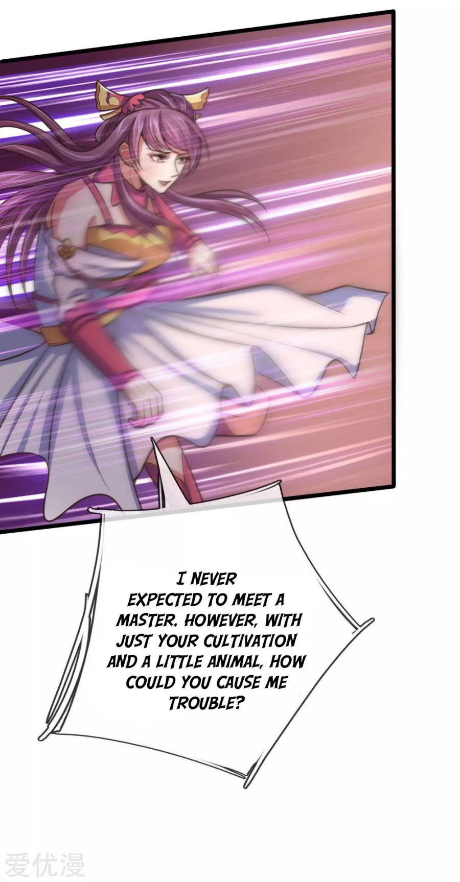 Page 8 of Chapter 187