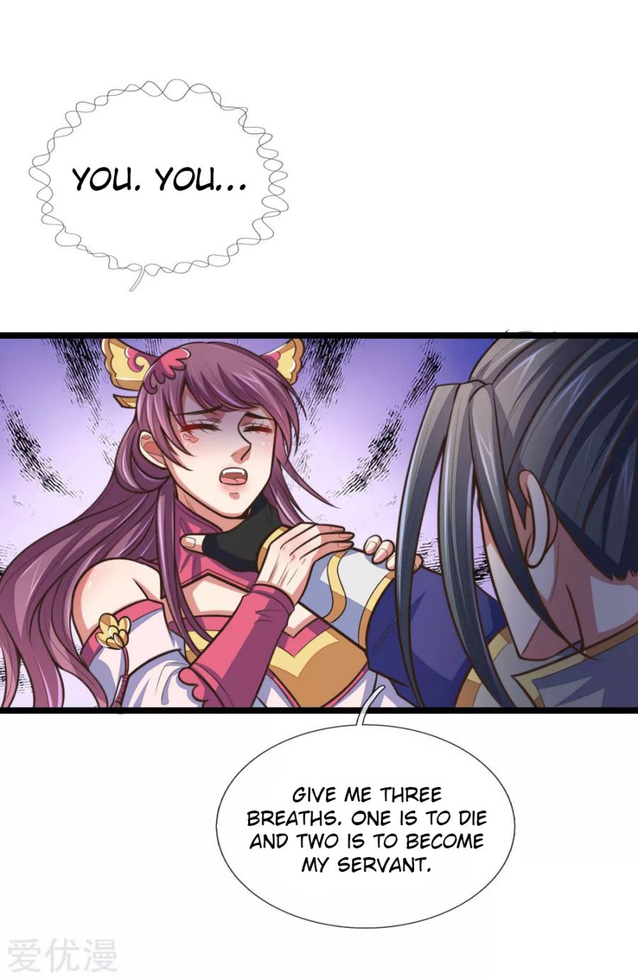 Page 13 of Chapter 187