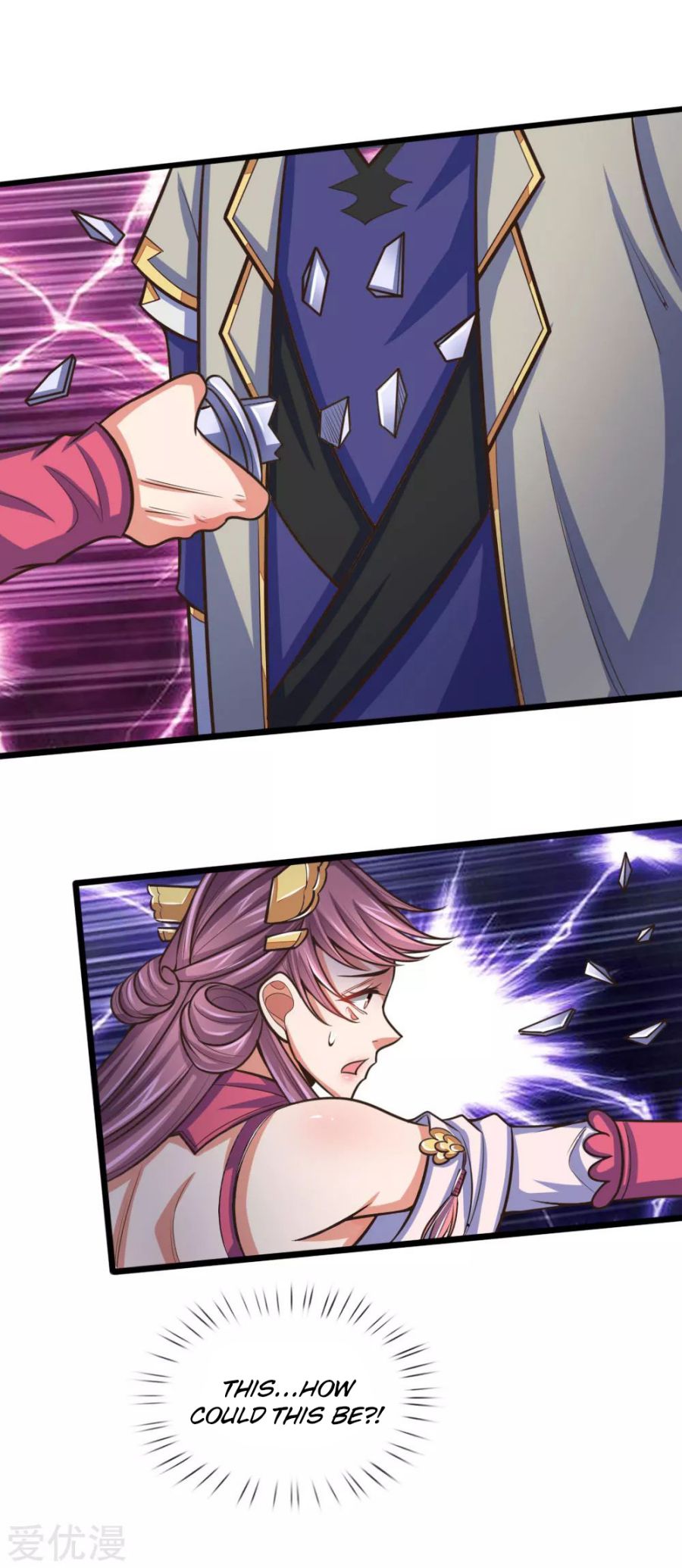 Page 2 of Chapter 188