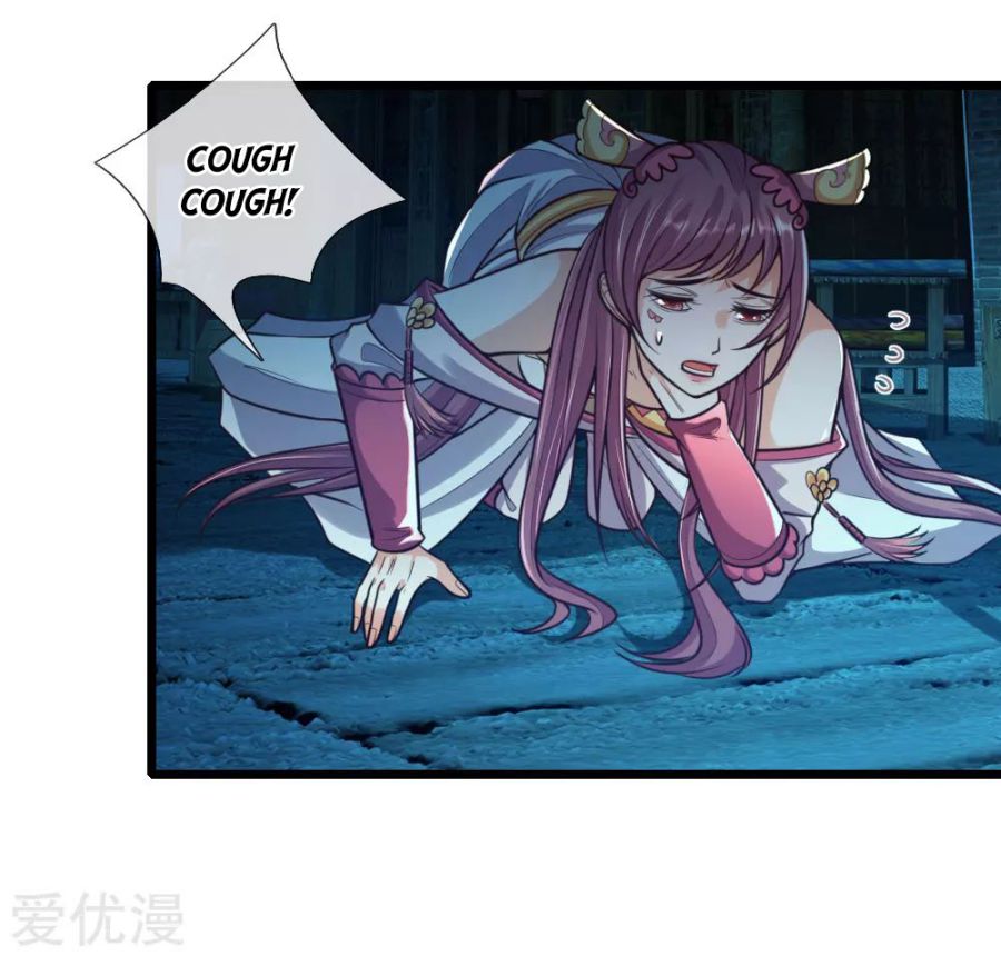 Page 12 of Chapter 188