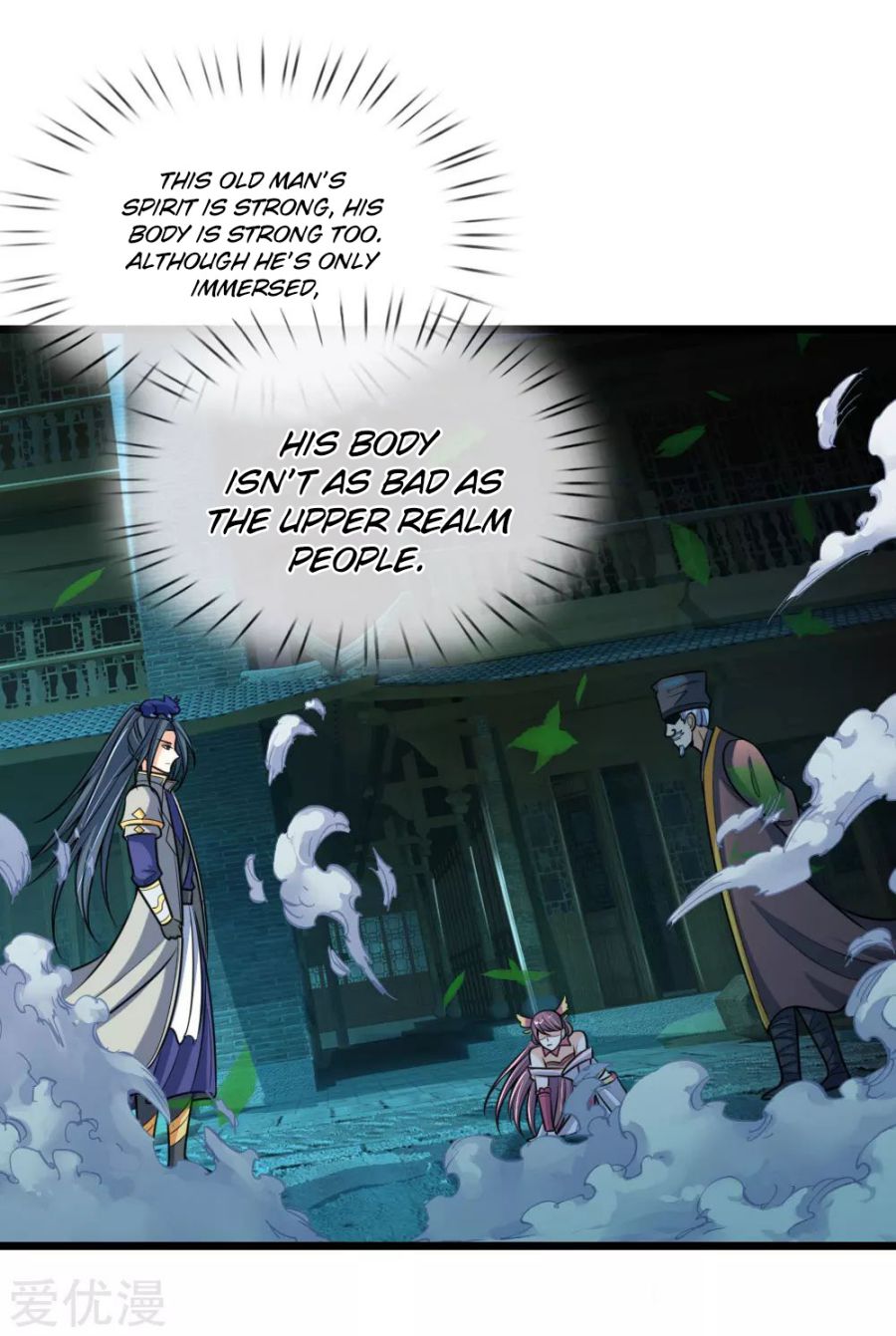Page 3 of Chapter 189