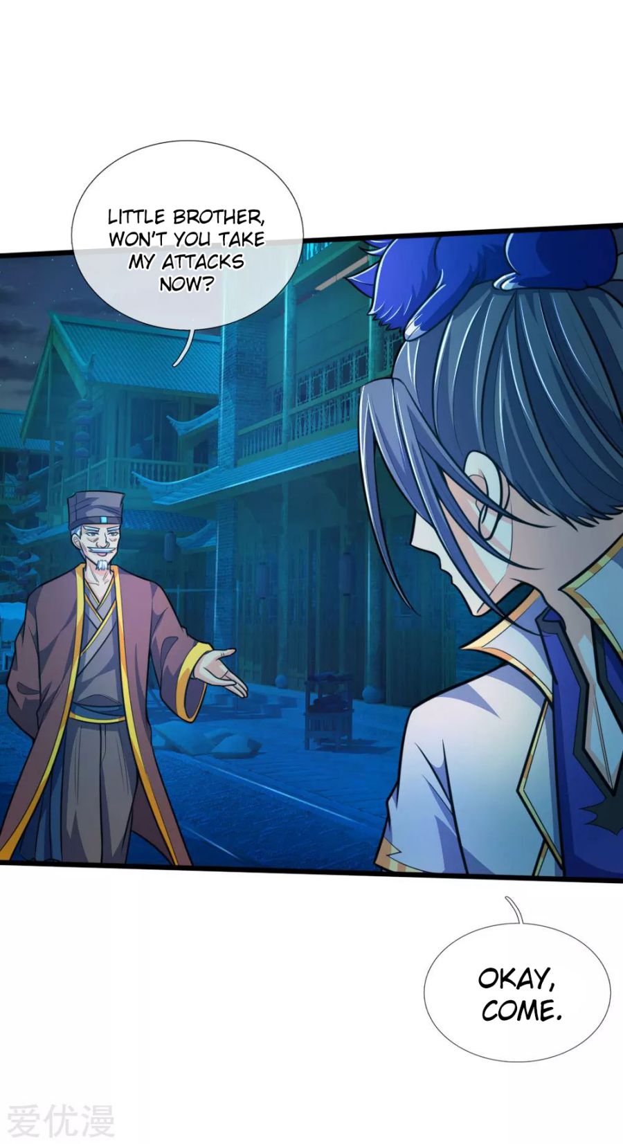 Page 17 of Chapter 189