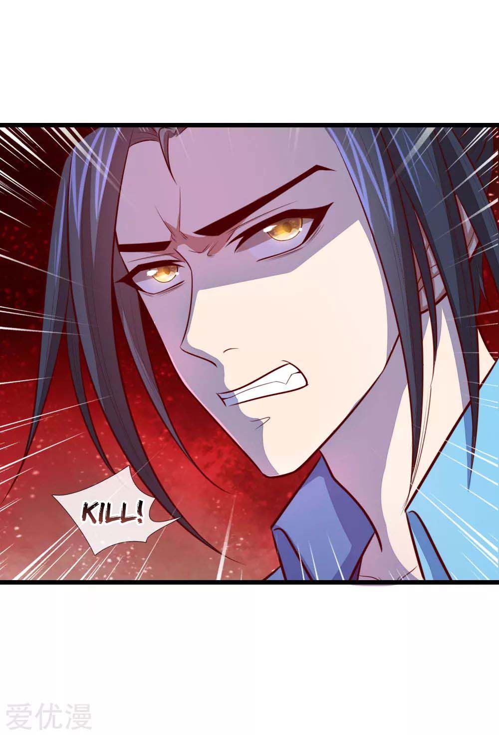 Page 16 of Chapter 19
