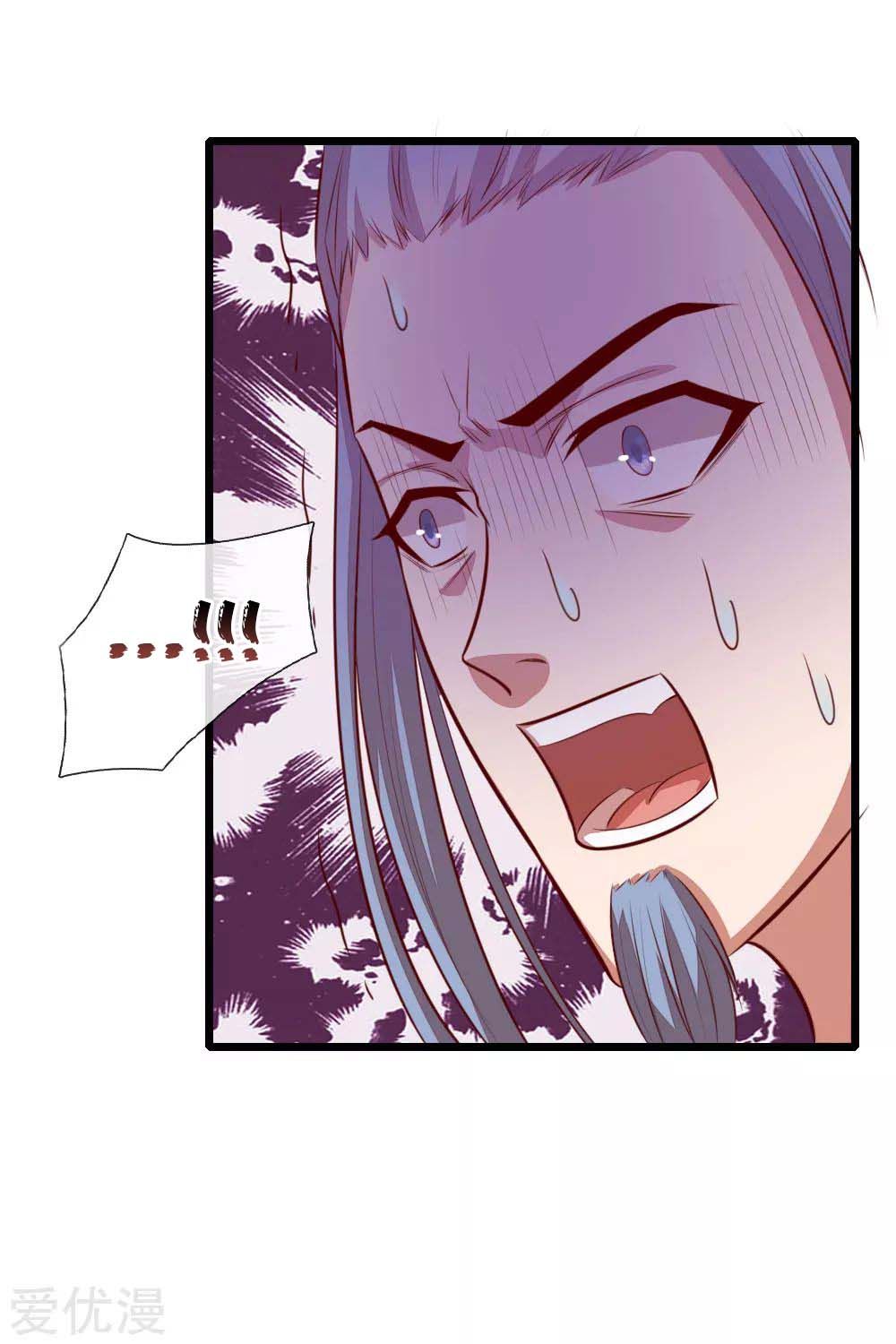 Page 17 of Chapter 19