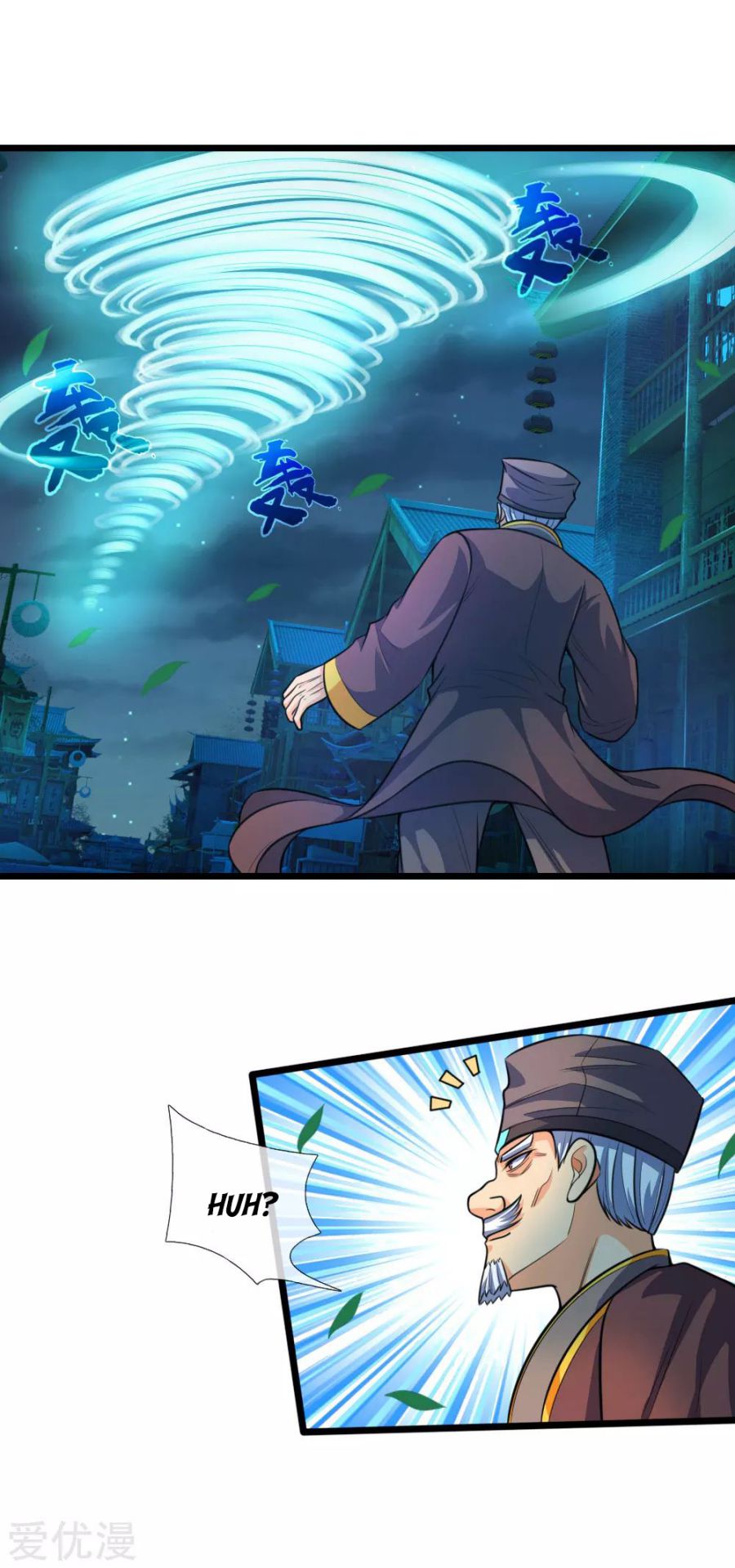 Page 6 of Chapter 190