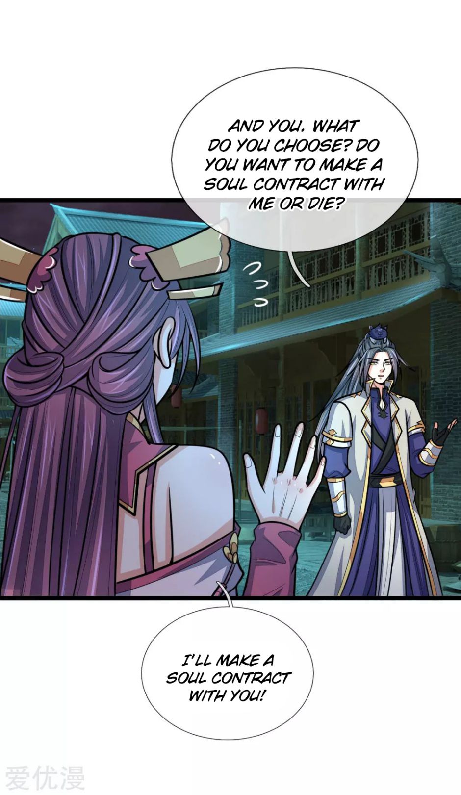 Page 5 of Chapter 191