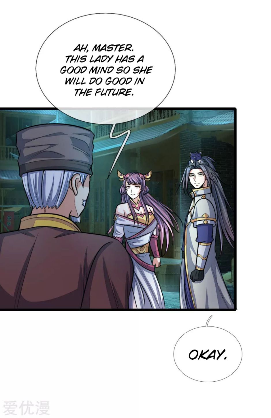 Page 7 of Chapter 191
