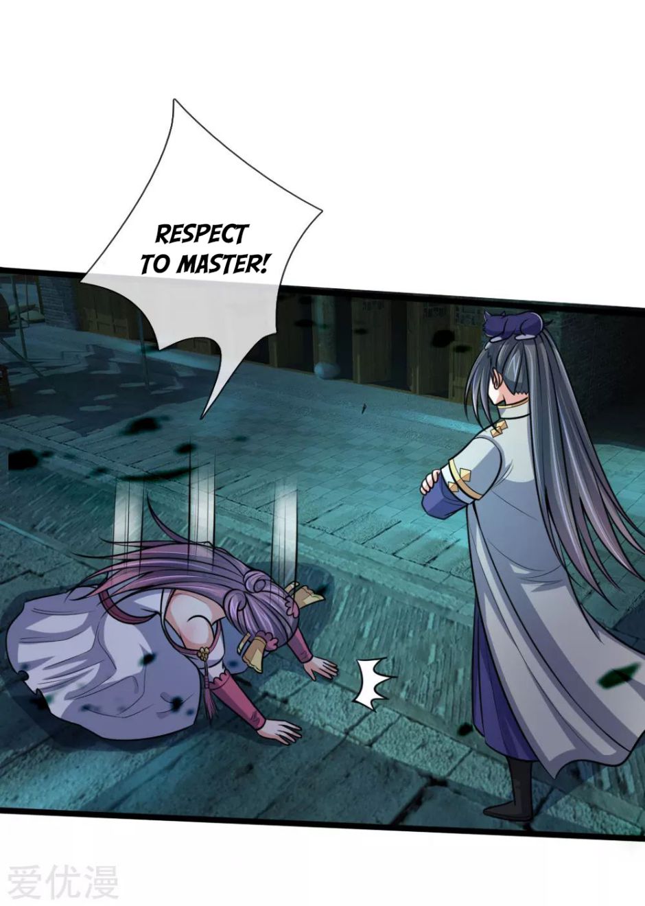 Page 13 of Chapter 191