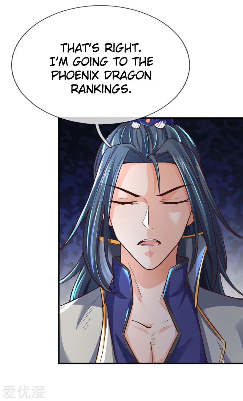 Page 17 of Chapter 191