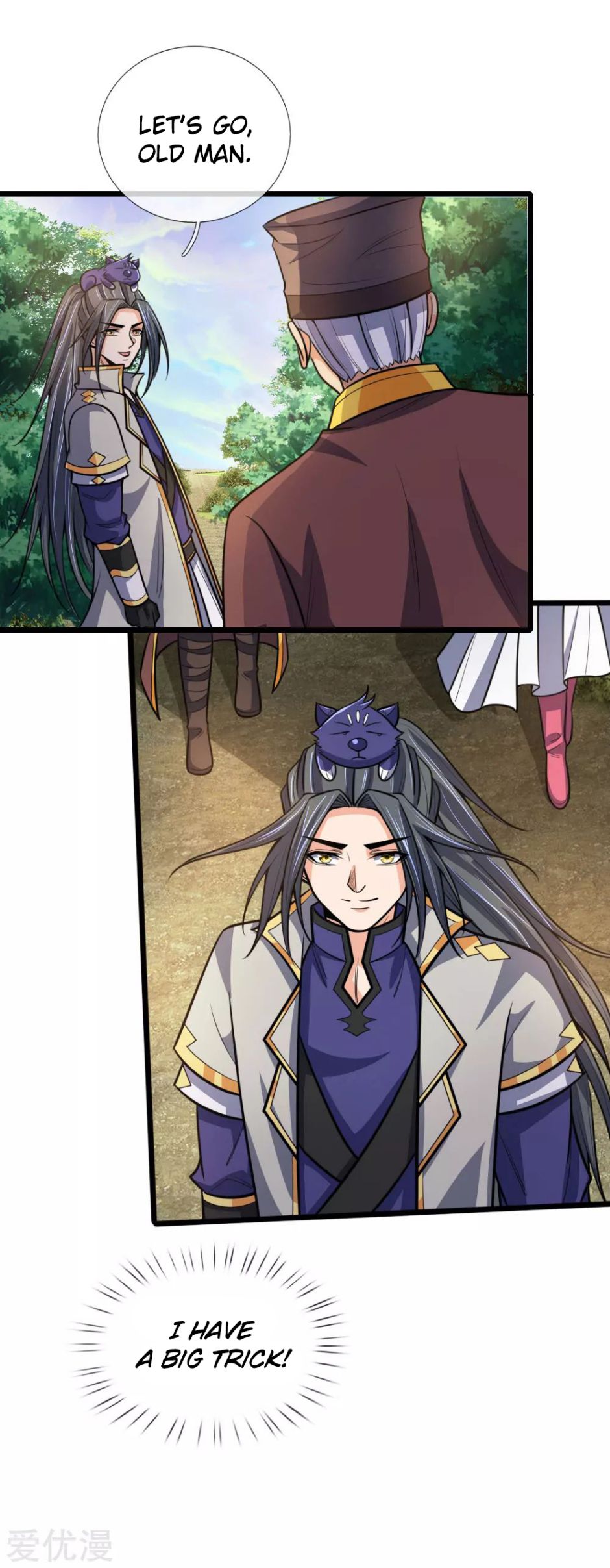 Page 6 of Chapter 192