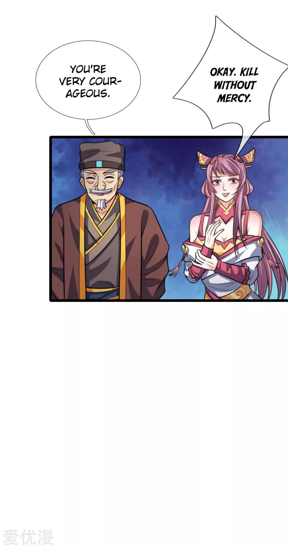 Page 12 of Chapter 192