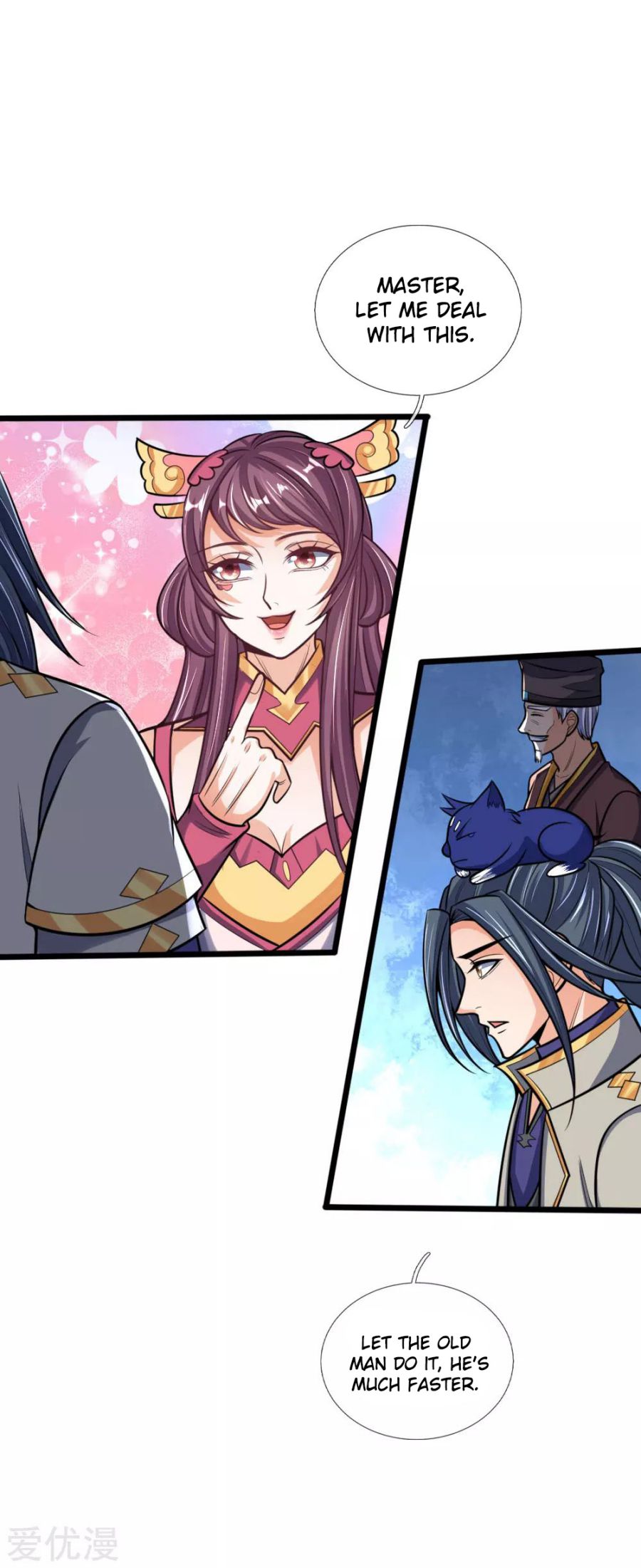 Page 6 of Chapter 193