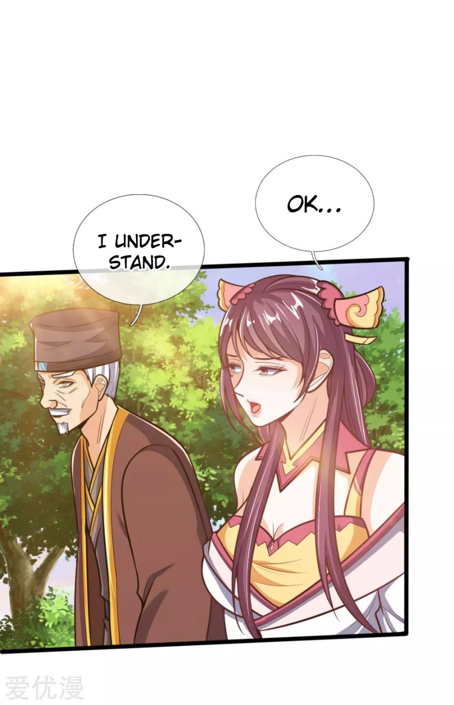 Page 7 of Chapter 193