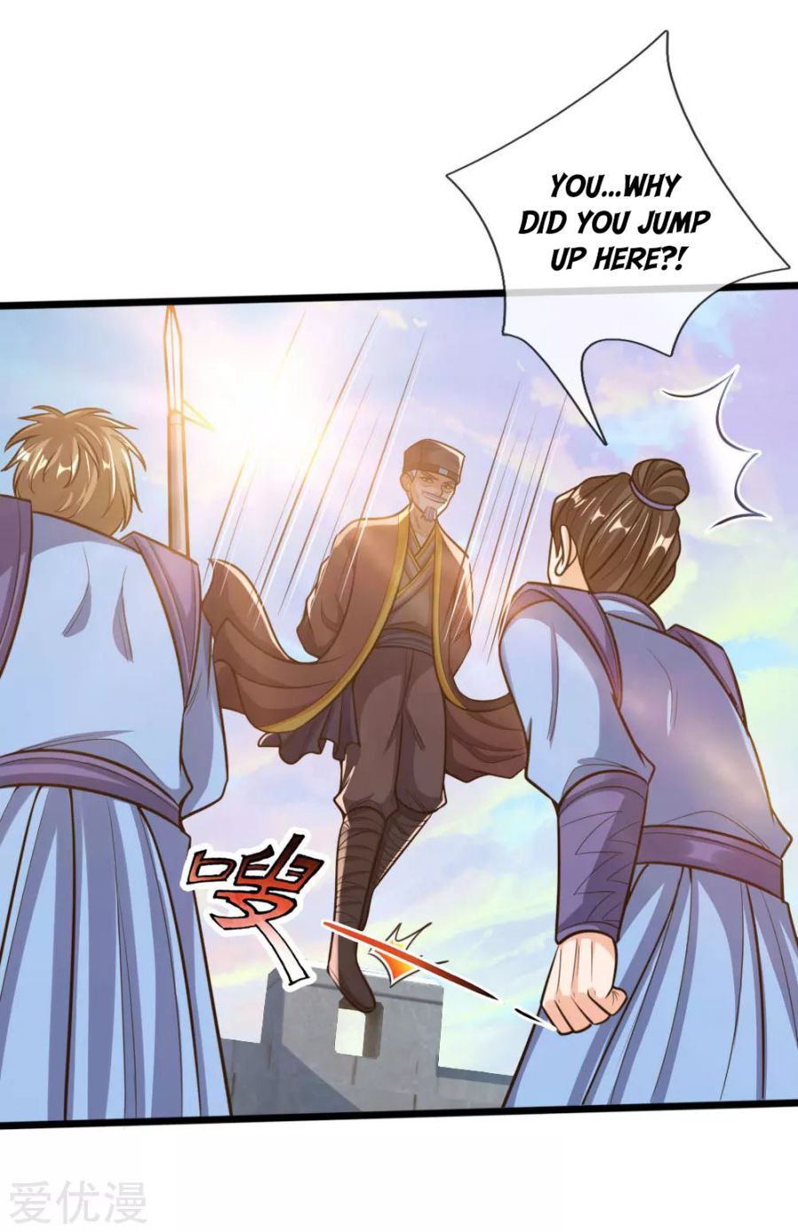 Page 9 of Chapter 193
