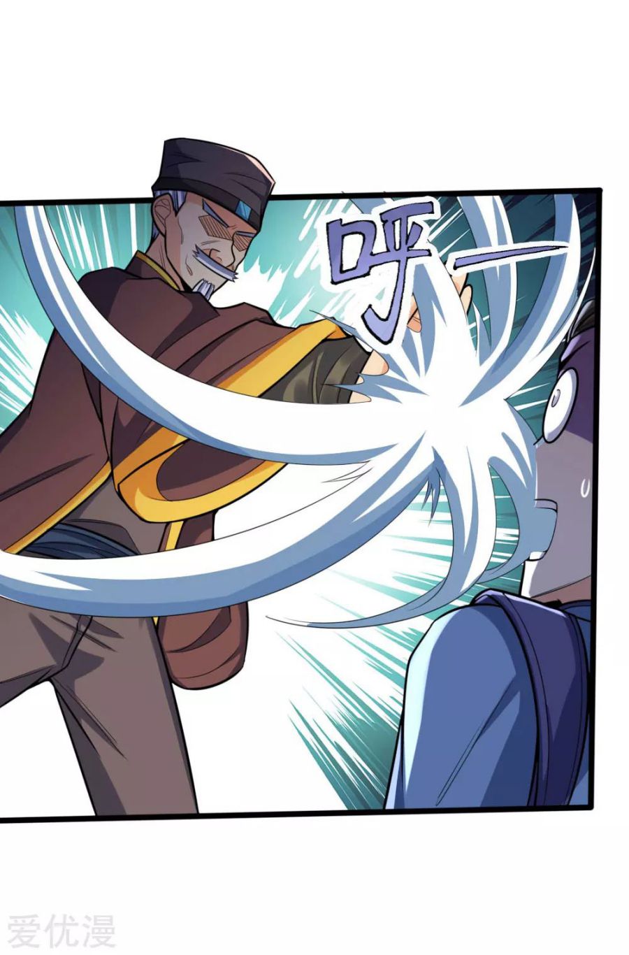 Page 10 of Chapter 193