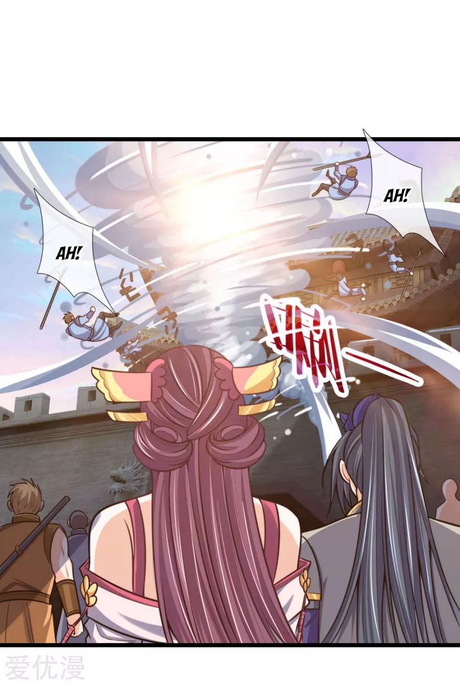 Page 11 of Chapter 193