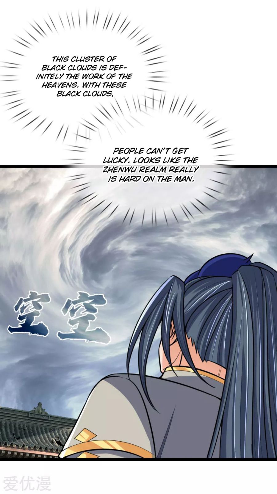 Page 20 of Chapter 193