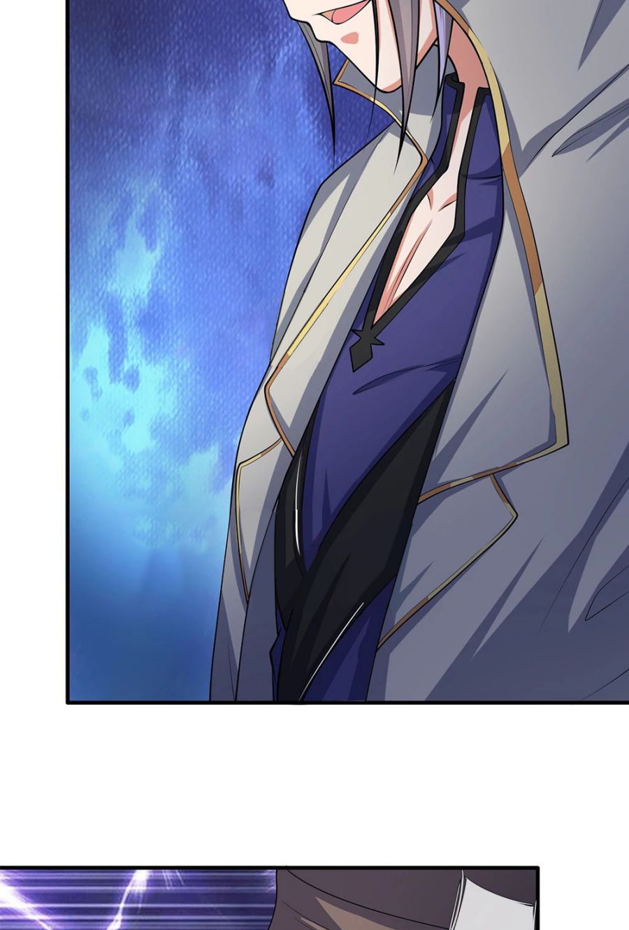 Page 17 of Chapter 194
