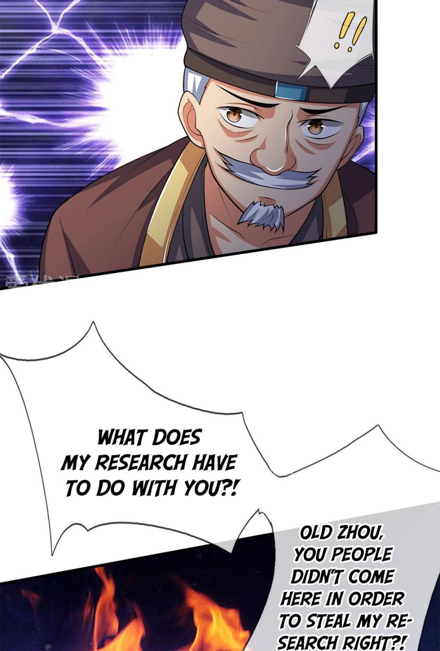Page 18 of Chapter 194
