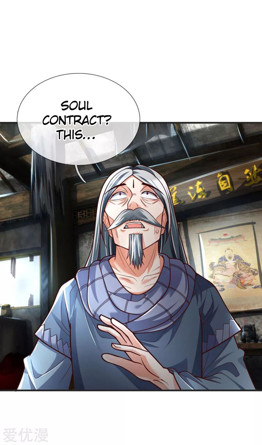 Page 5 of Chapter 196