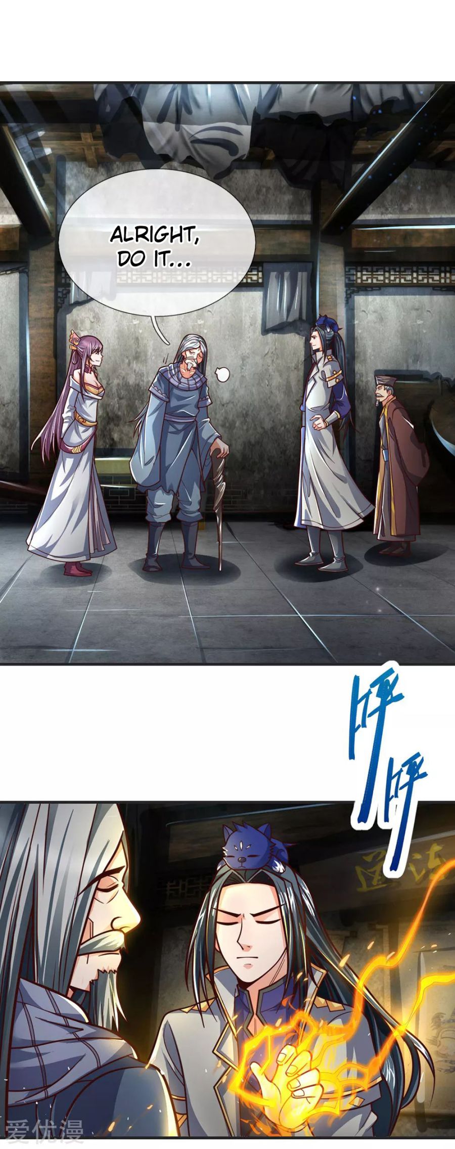 Page 7 of Chapter 196
