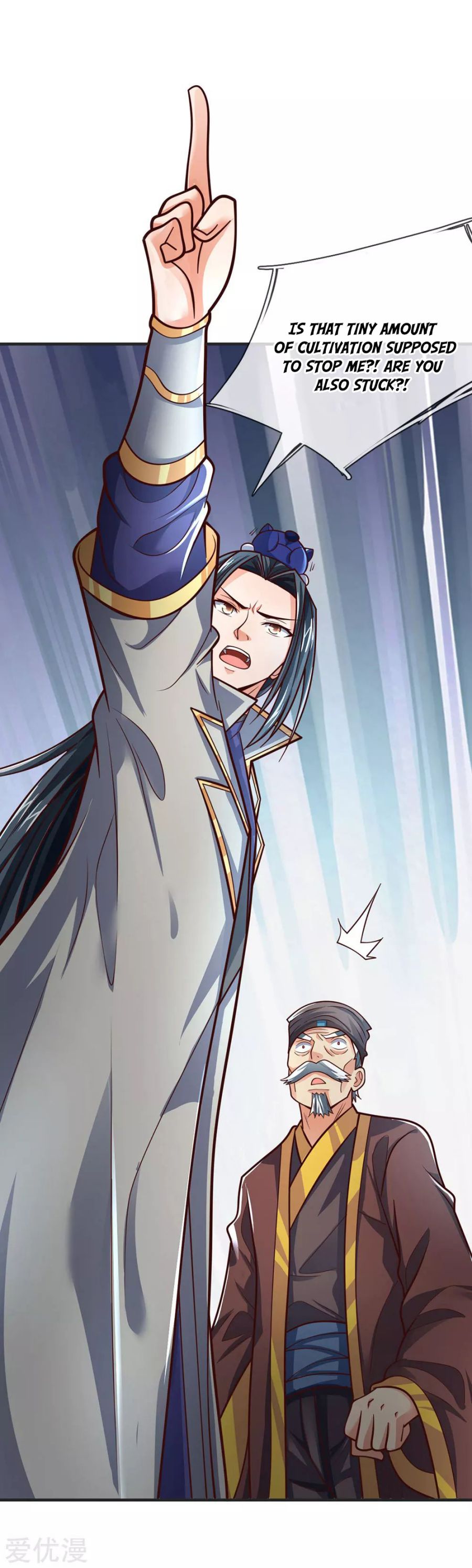 Page 12 of Chapter 196