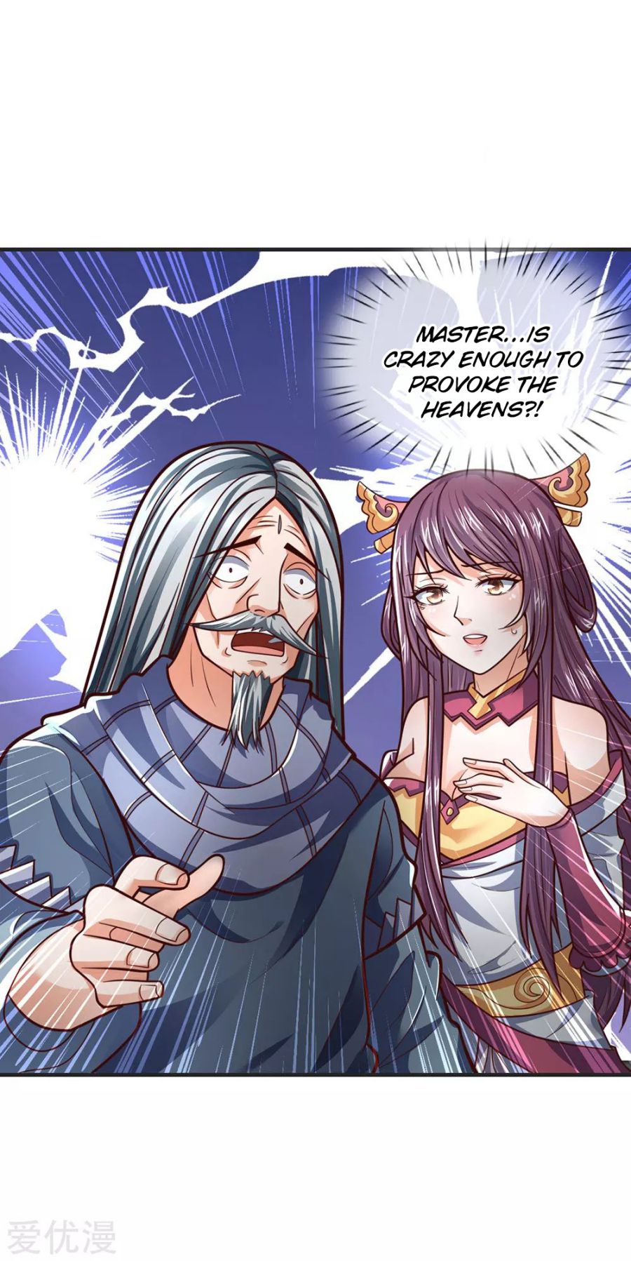 Page 13 of Chapter 196