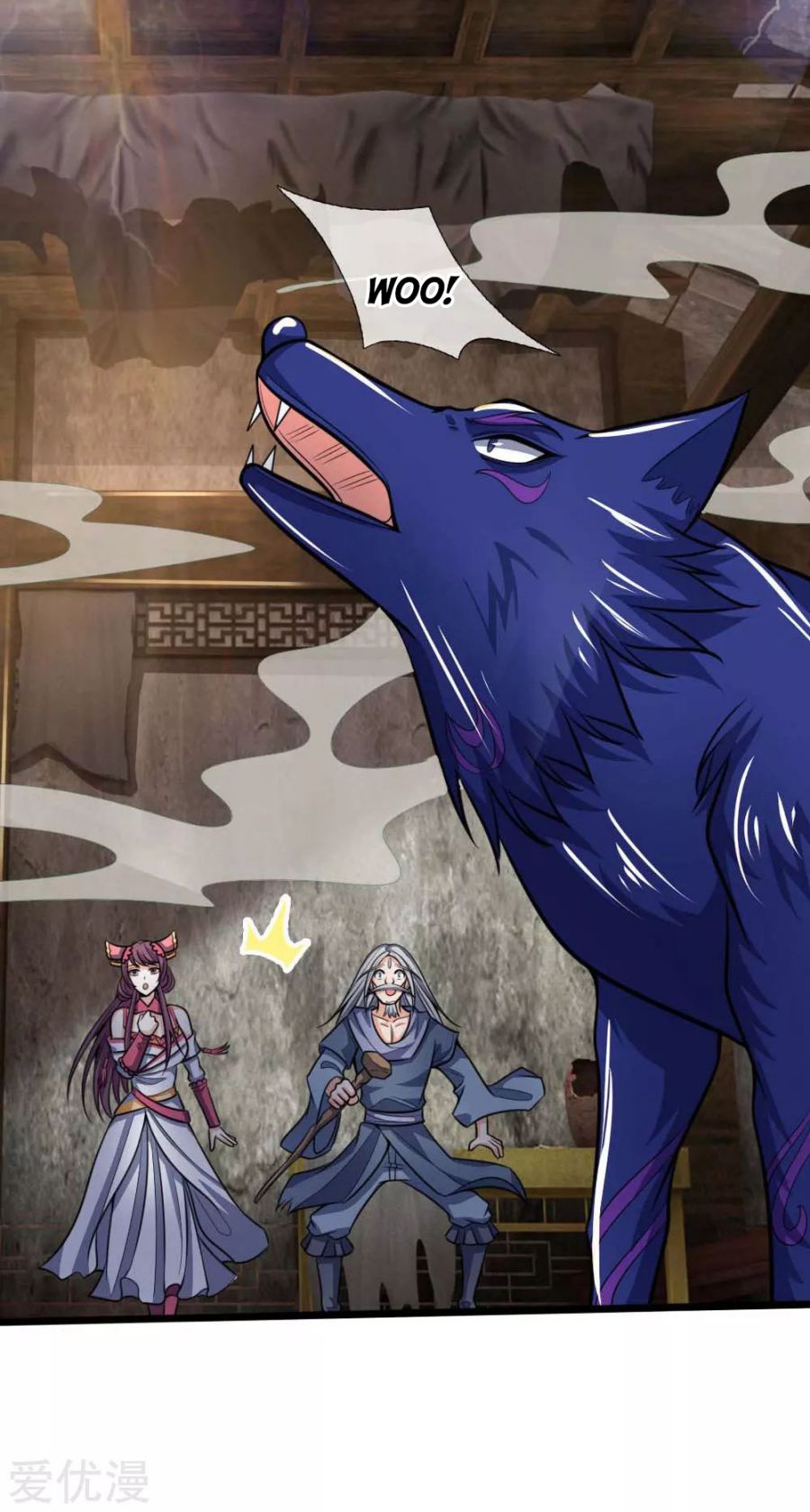 Page 20 of Chapter 196