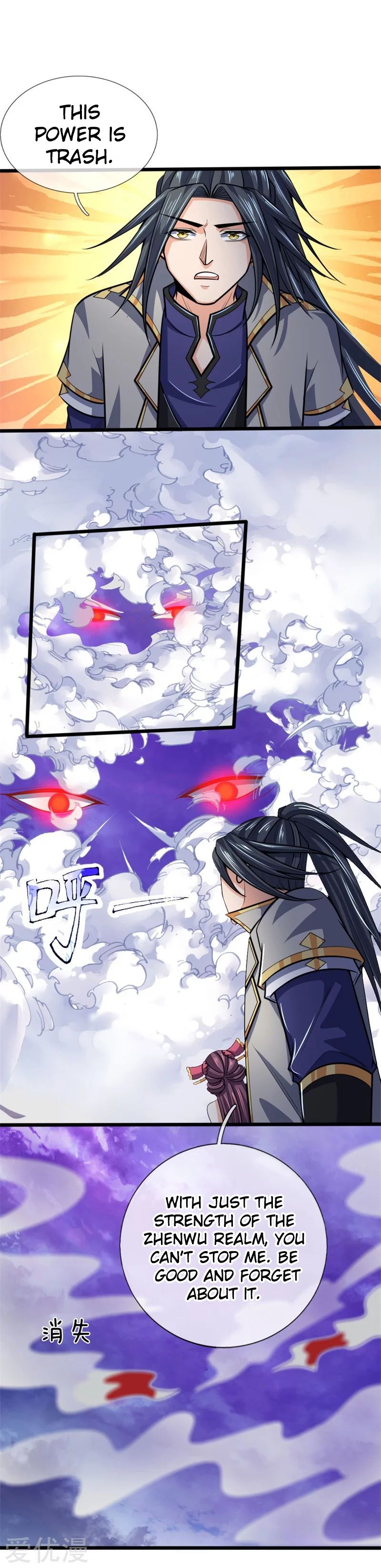 Page 9 of Chapter 197