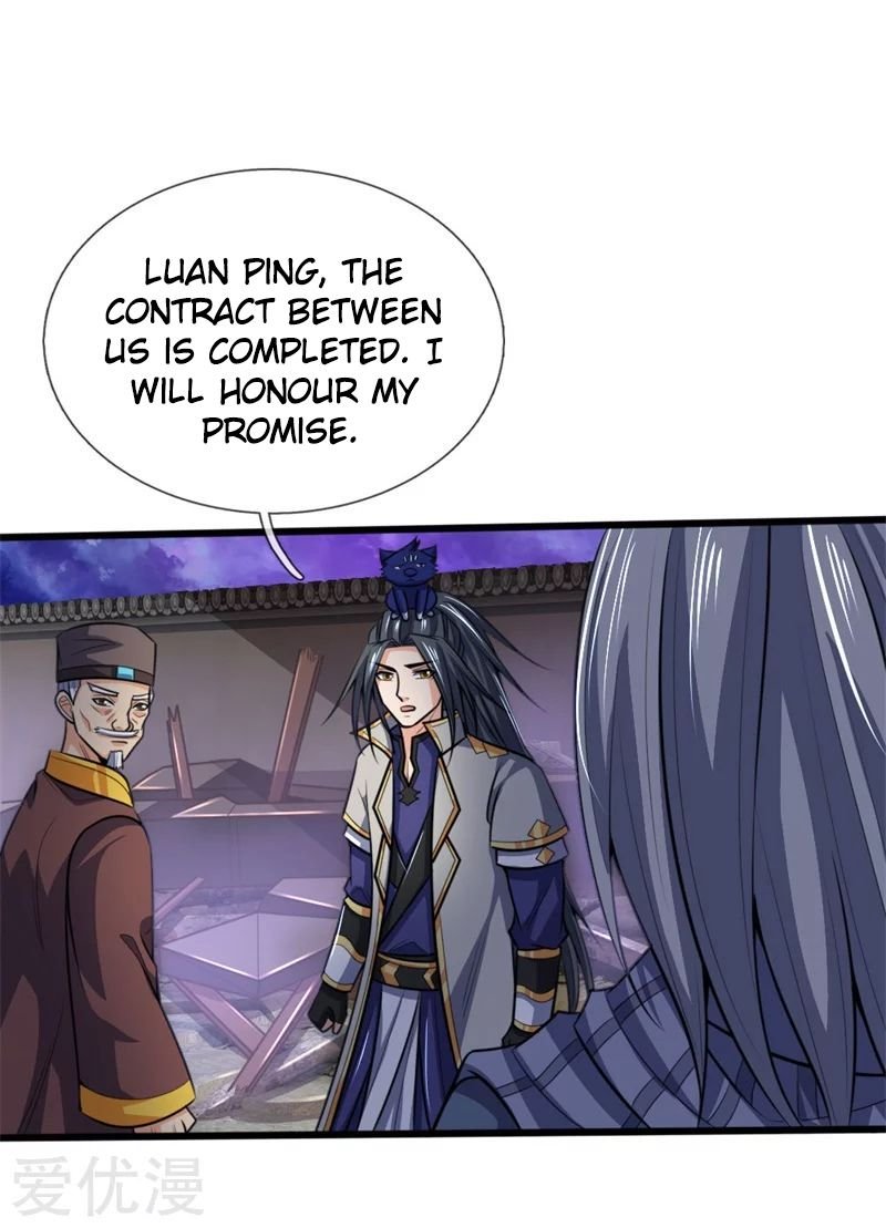 Page 12 of Chapter 197