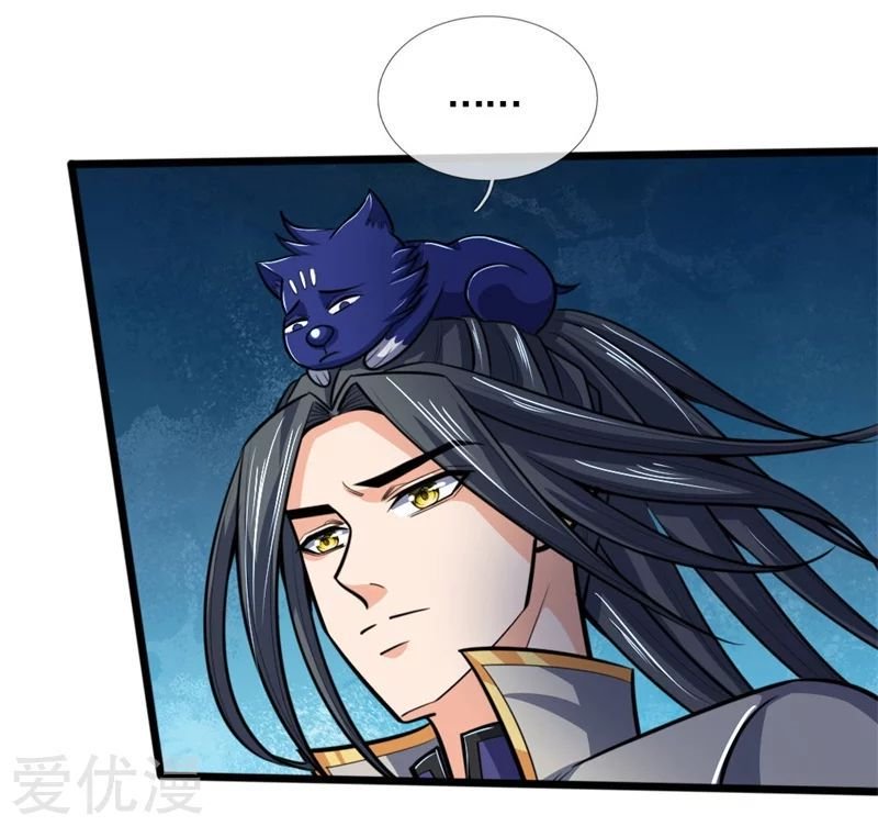 Page 15 of Chapter 197