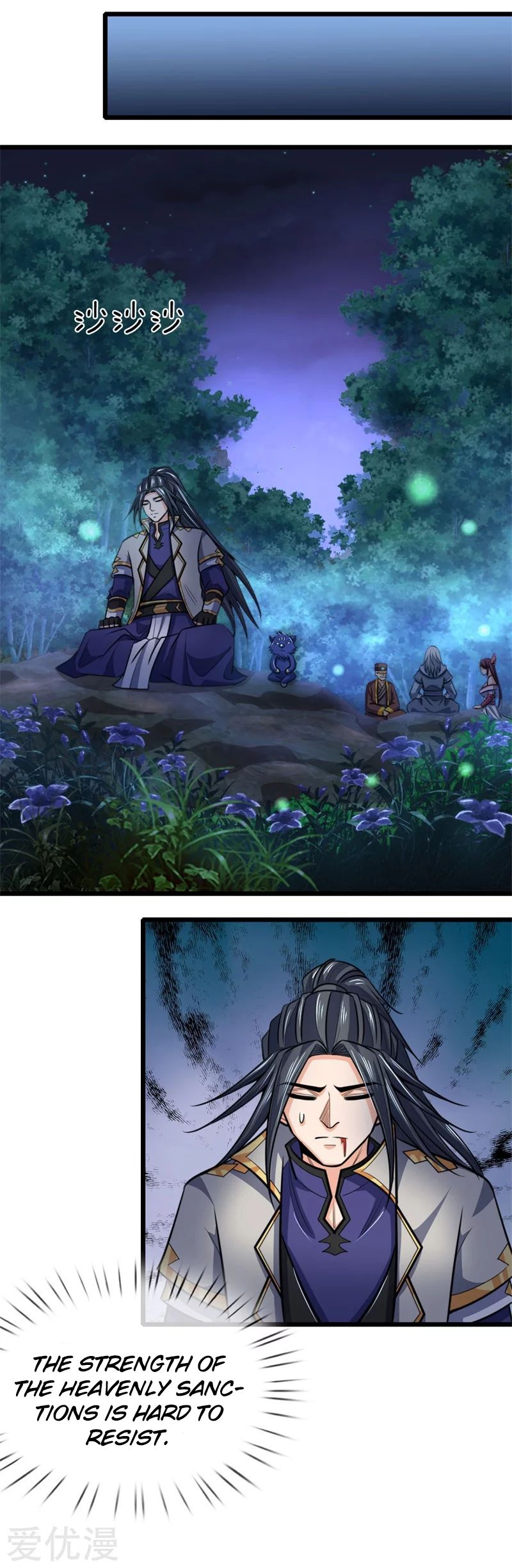 Page 16 of Chapter 197