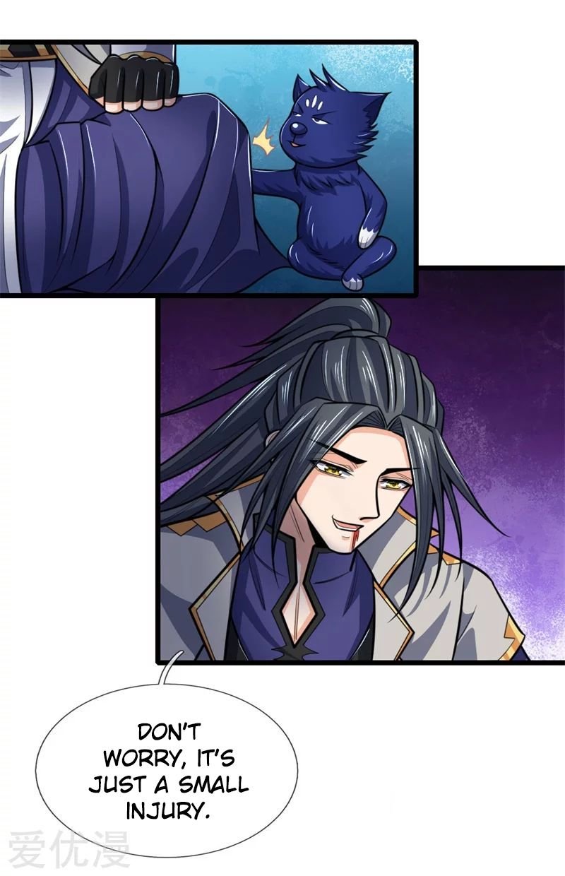 Page 17 of Chapter 197