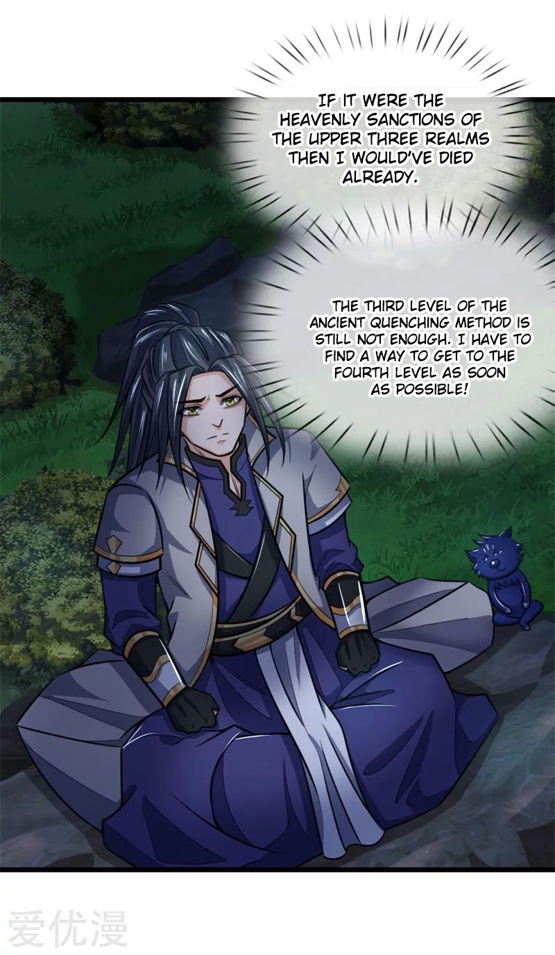 Page 18 of Chapter 197