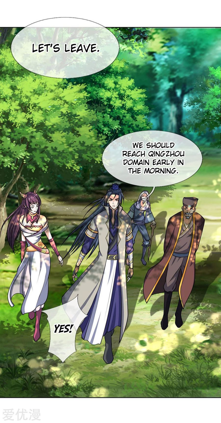 Page 6 of Chapter 198