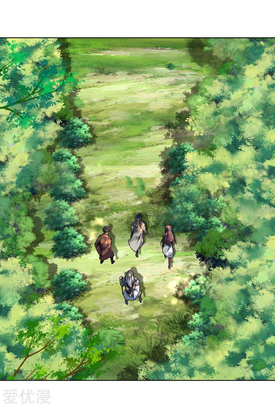Page 7 of Chapter 198